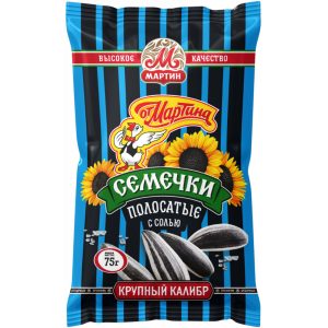 Արևածաղկ  От Мартина գծավոոր աղի 75գ