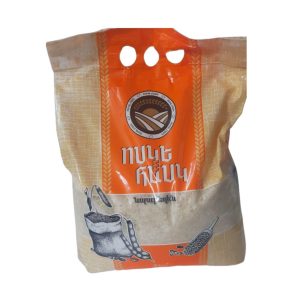 Բրինձ թայլանդական Ոսկե Հասկ կգ