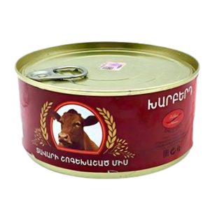 Շոգեխաշած միս Խարբերդ 338գ