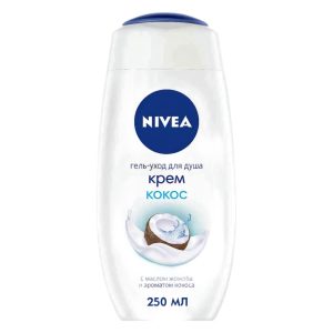 Լոգանքի կրեմ-գել Nivea կոկոսի 250մլ