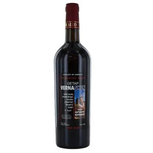 Գինի Վերնաշեն 0.75լ