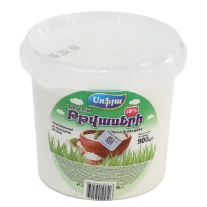 Թթվասեր 900գ Սոֆյա