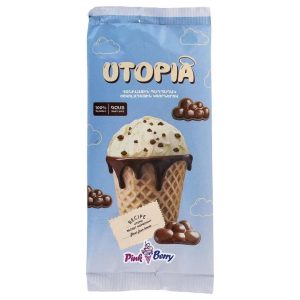 Պաղպաղակ ուտոպիա