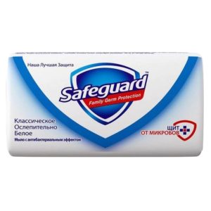 Օճառ Safeguard դասական 90գր