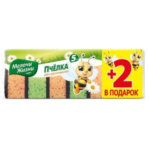 Սպունգ ամանի Мелочи Жизни մեղուներ 5հատ