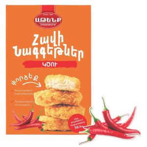 Նագգեթներ Աթենք հավի կծու 240գ