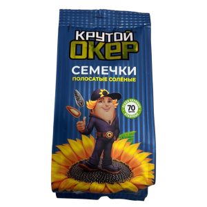 Արևածաղկի սերմեր գծավոր 70գ Կրուտոյ Օկեր