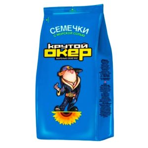 Արևածաղկի սերմեր ծովի աղով 180գ Կրուտոյ Օկեր