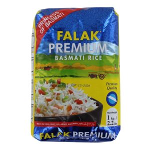 Բրինձ ֆալակ 1կգ