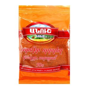 Կարմիր պղպեղ աղացած քաղցր 30գ Անուշ լինի
