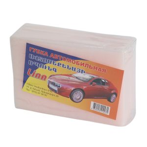 Սպունգ Ավտոմեքենայի