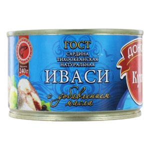 Իվասի սարդինա ձեթի մեջ 240գ «Դանսկայա»