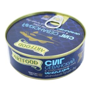 Սիգ պահածոյացված 240գ Արտֆուդ