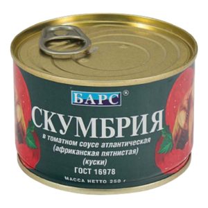 Ֆիլե սկումբրիա 175գ Բարս