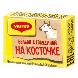 Արգանակ խորանարդիկներ Maggi տավարի մսով 10գ