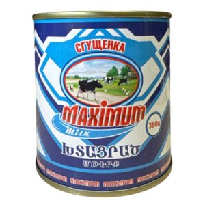Խտացրած կաթ Maximum 360գ