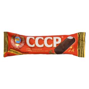 Թամարա ՍՍՌ