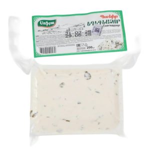 Պանիր Եղեգնաձոր Սոֆյա 200գ