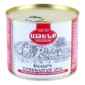 Շոգեխաշած տավարի միս Աթենք  525գ