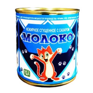 Խտացրած կաթ Ичня 8,5% 370 գր