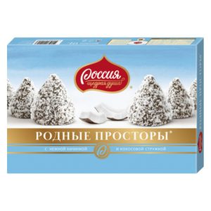 Կոնֆետների հավաքածու Россия Родные Просторы կոկոսի փաթիլներով 180գր