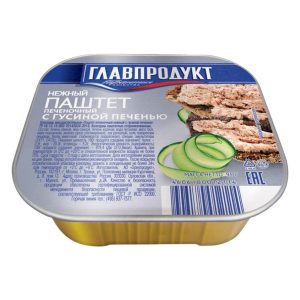 Պաշտետ նուրբ Главпродукт սագի լյարդով 95գ