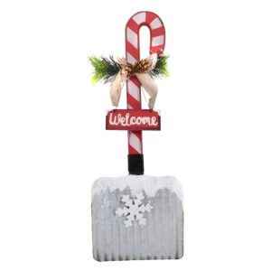 Տոնական բահ Welcome