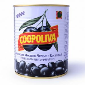 Ձիթապտուղ Coopoliva սև կորիզով 850գ