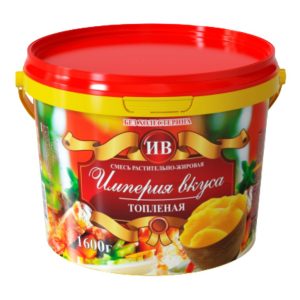 Յուղ հալած Империя Вкуса 1,6կգ