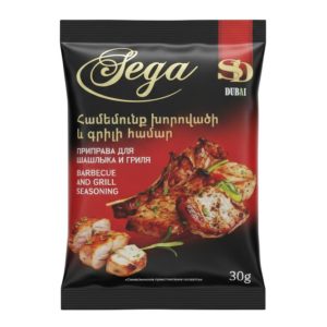 Համեմունք Sega Խորովածի և գրիլի համար 30գ