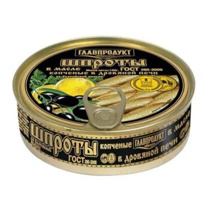 Շպռոտ յուղի մեջ Главпродукт ձիթապտղով և լիմոնով 160գ