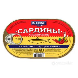 Սարդինա յուղի մեջ Главпродукт չիլի պղպեղով ատլանտյան 175գր.