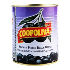 Ձիթապտուղ Coopoliva իսպանական սև անկորիզ 450գ