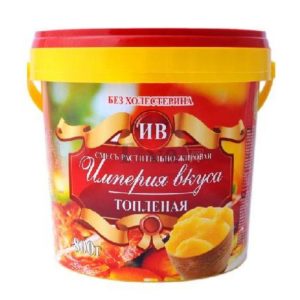 Յուղ հալած Империя Вкуса 0,8կգ