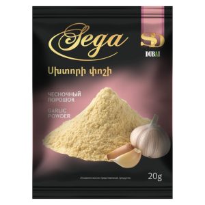 Համեմունք սխտորի փոշի 20գ