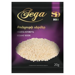 Համեմունք քունջութ 20գ