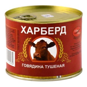 Շոգեխաշած միս Խարբերդ 525գ