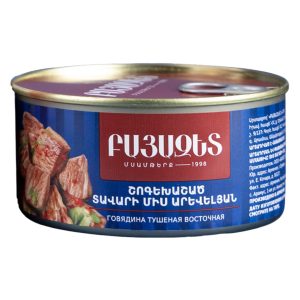 Շոգեխաշած տավարի միս 335գ Բայազեթ