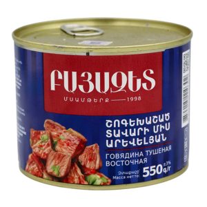 Շոգեխաշած տավարի միս 550գ Բայազեթ