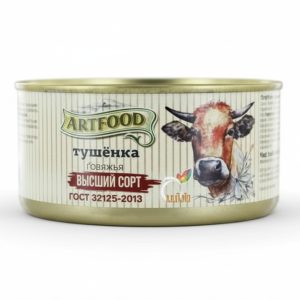 Շոգեխաշված տավարի միս 335գ Արտֆուդ