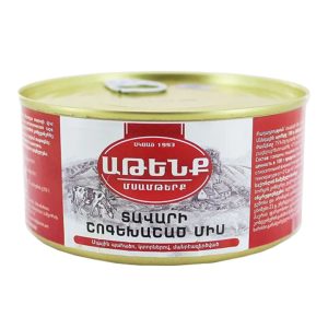 Տավարի շոգեխաշած միս Աթենք 325գ