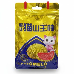 Պոմելո էկզոտիկ կարմիր (կգ)