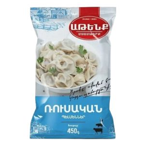 Պելմենի 450գ Աթենք